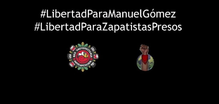 Libertad para Manuel Gómez Vázquez