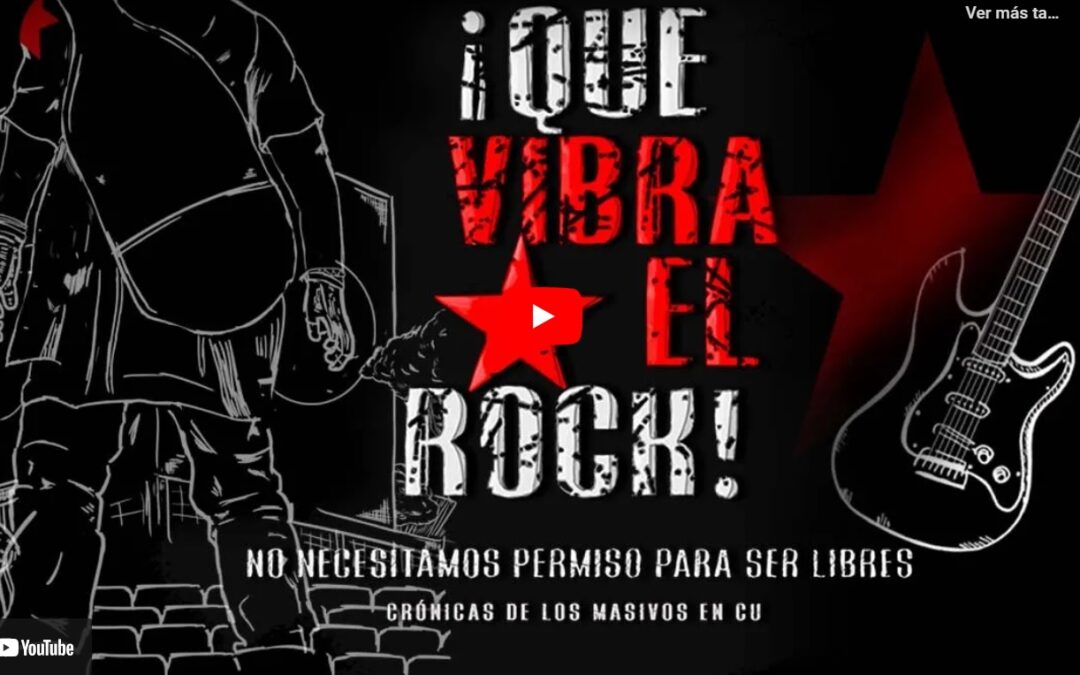 ¡Que vibra el rock! Crónicas de los masivos de C.U.