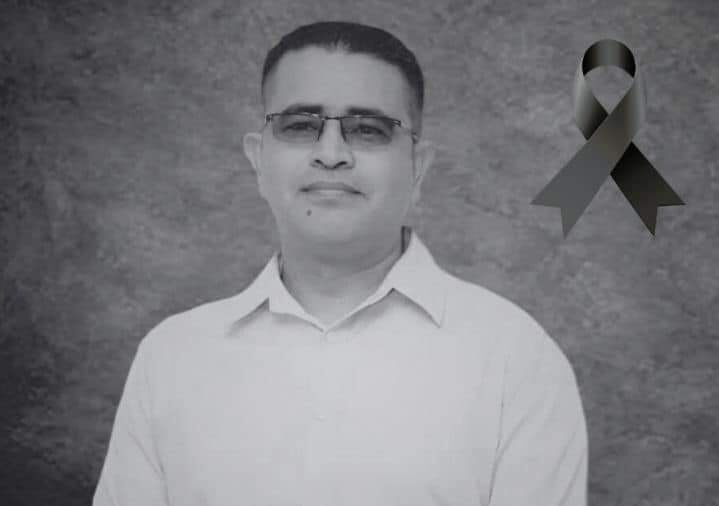 432516161_450685463962825_3906671333378637914_n