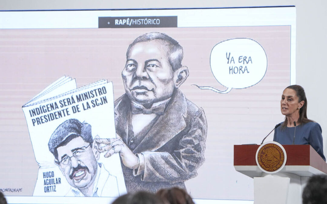 La nueva Suprema Corte, ¿un cambio en la impartición de justicia?