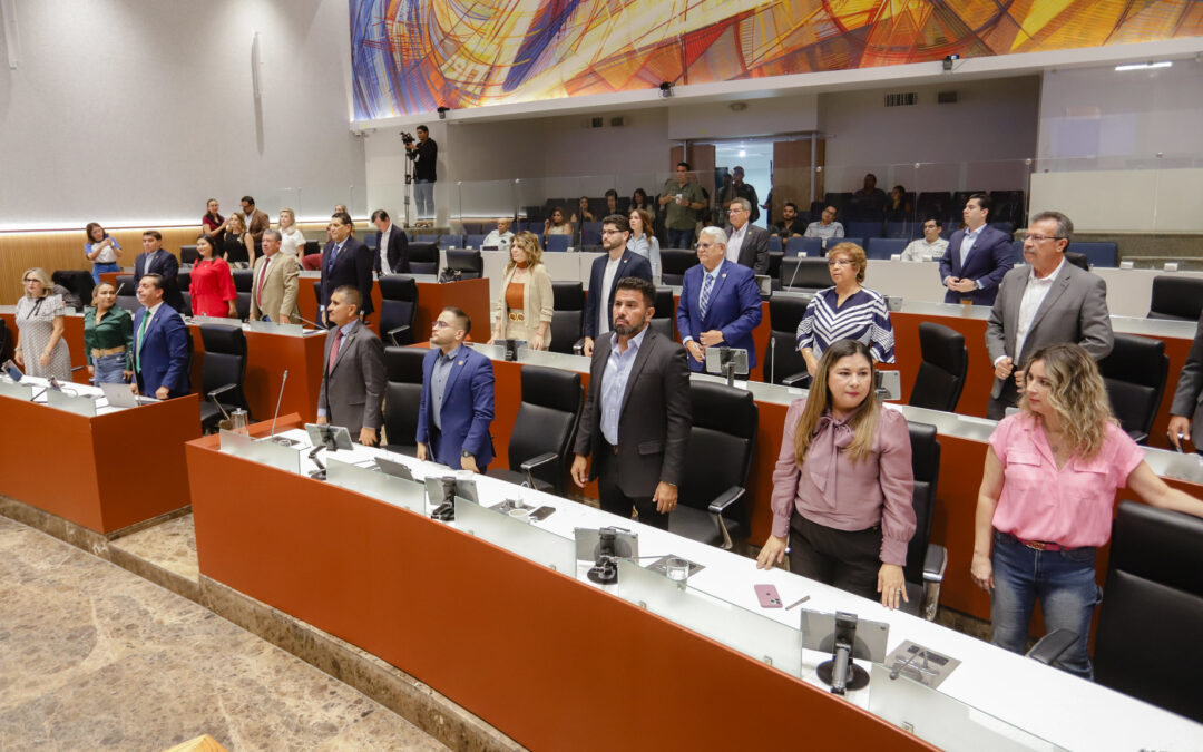 En sesión extraordinaria, Congreso aprueba Ley Orgánica del Poder Judicial