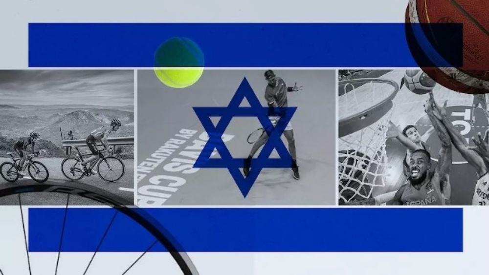 Radiografía del blanqueamiento de Israel en el deporte mientras comete un genocidio en Gaza