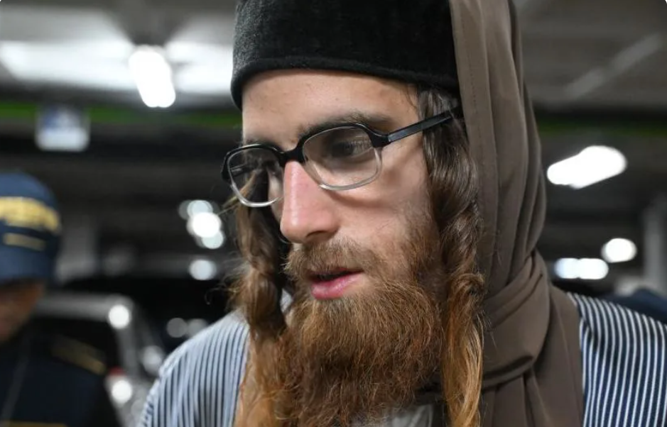 Vinculan a proceso a integrante de la secta Lev Tahor por trata de personas