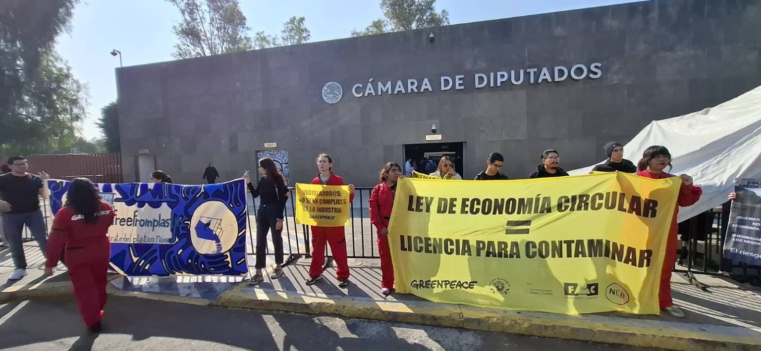 Ley-Economia-Circular-Mexico-1536x709