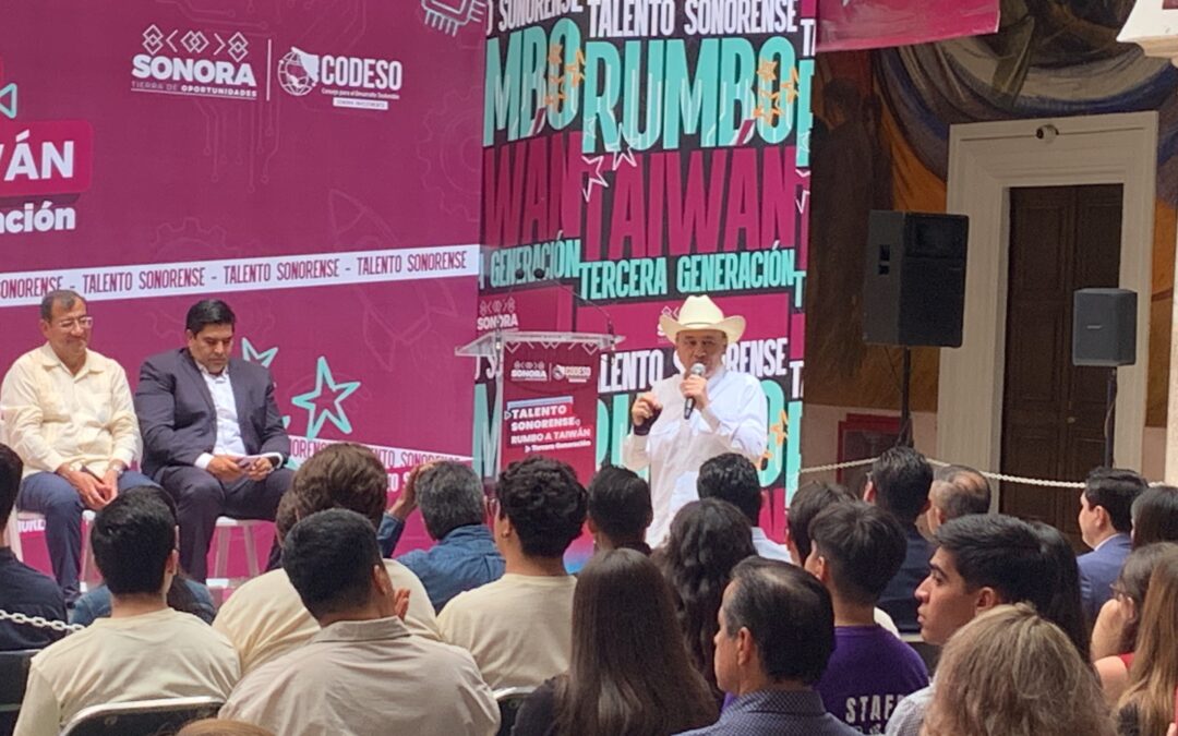 Abren tercer convocatoria de programa de movilidad estudiantil en Taiwán