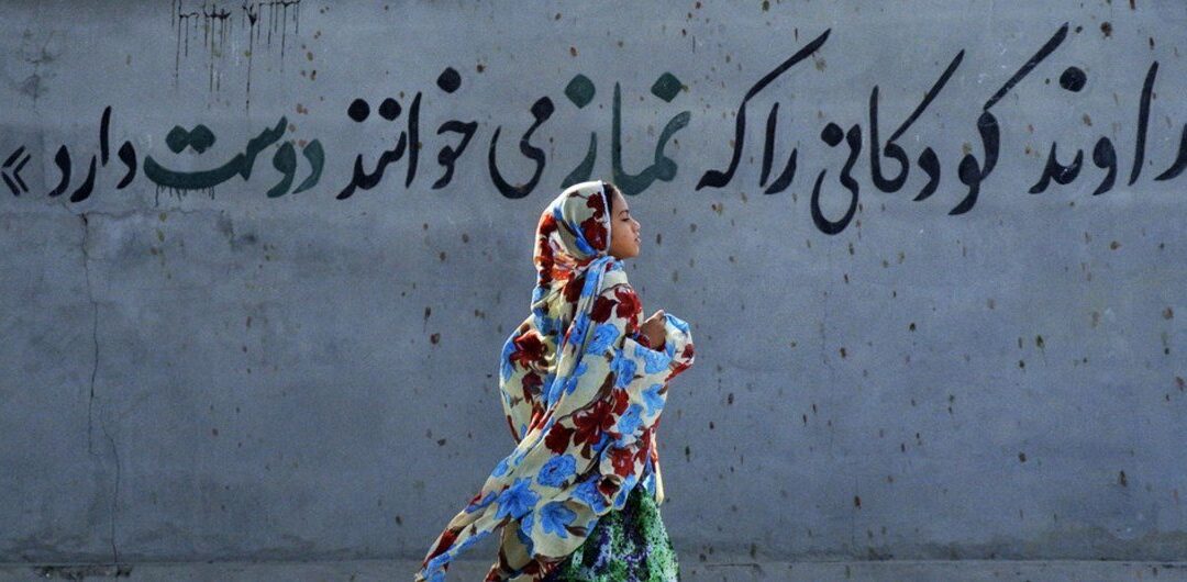 Crisis en Irán: Derechos Humanos pide investigar la muerte de decenas de niñas tras el bombardeo de un colegio