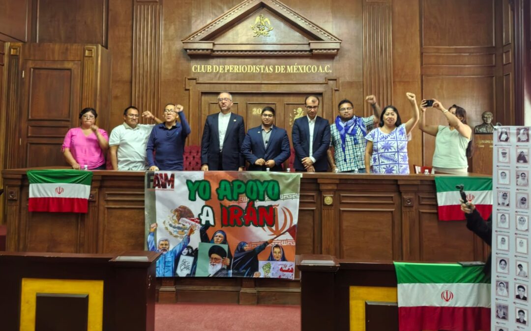 Frente Antimperialista anuncia campaña “Yo apoyo a Irán” en México