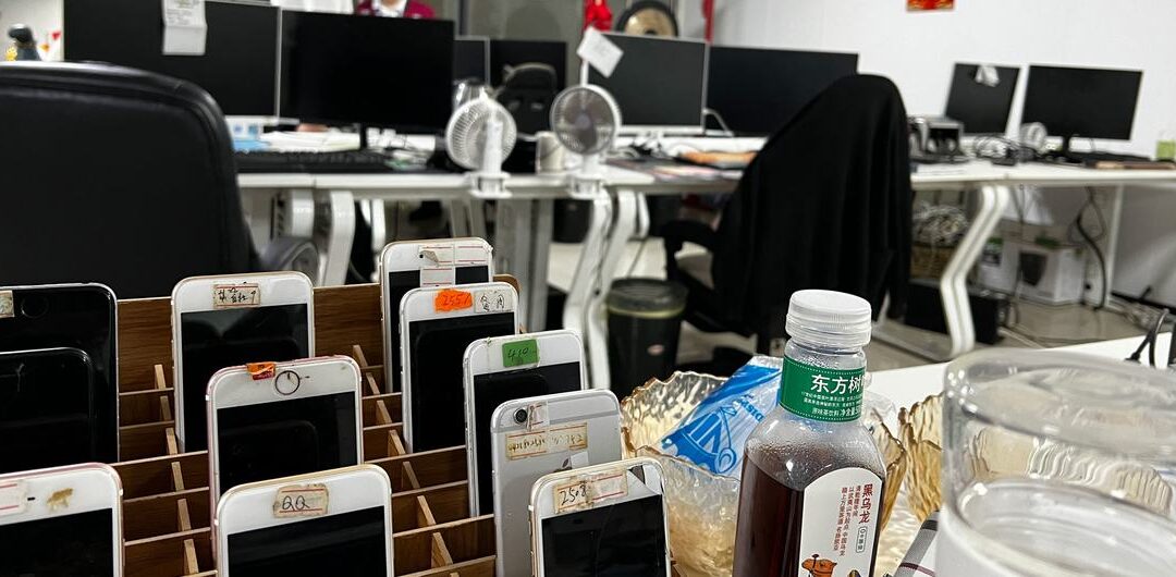 El delito omnipresente: el fraude, explicado